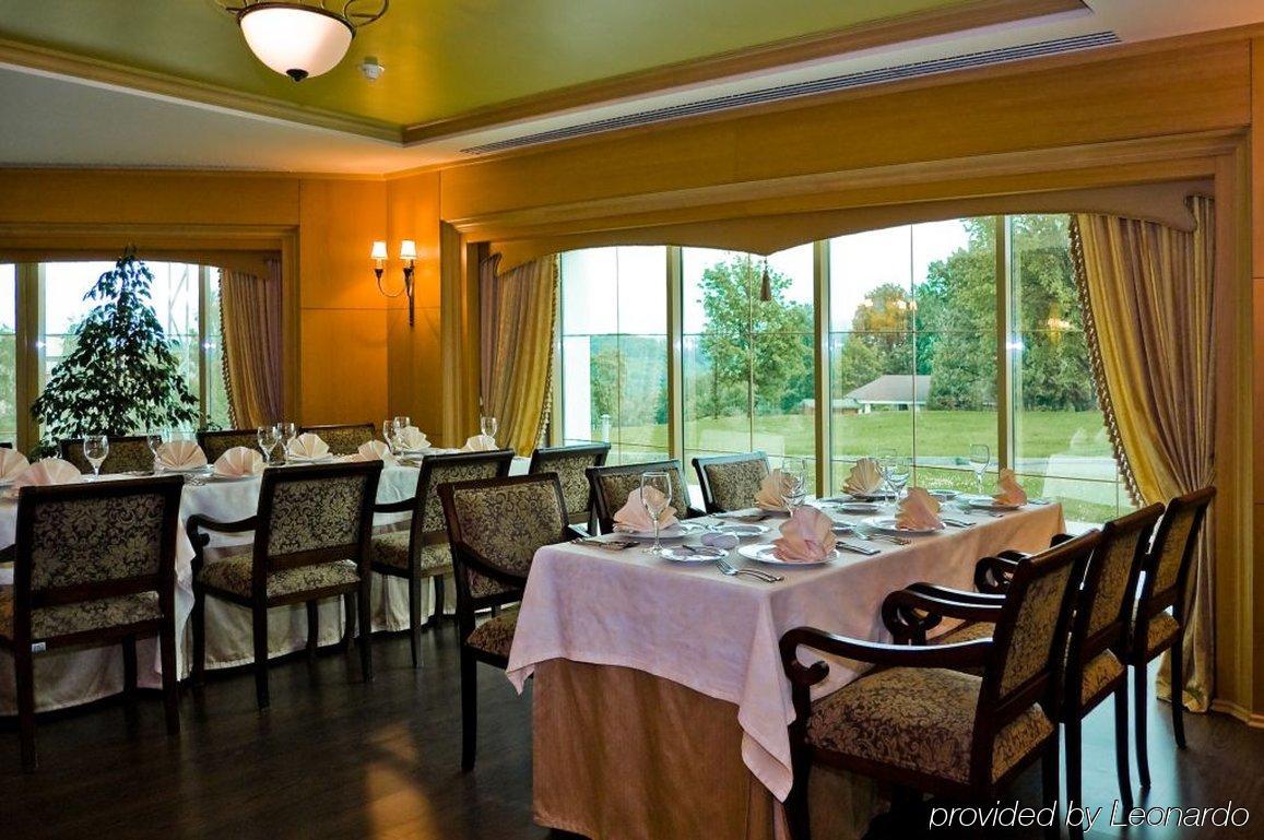 Rixos-Prykarpattya Resort Truskawez Restaurant foto